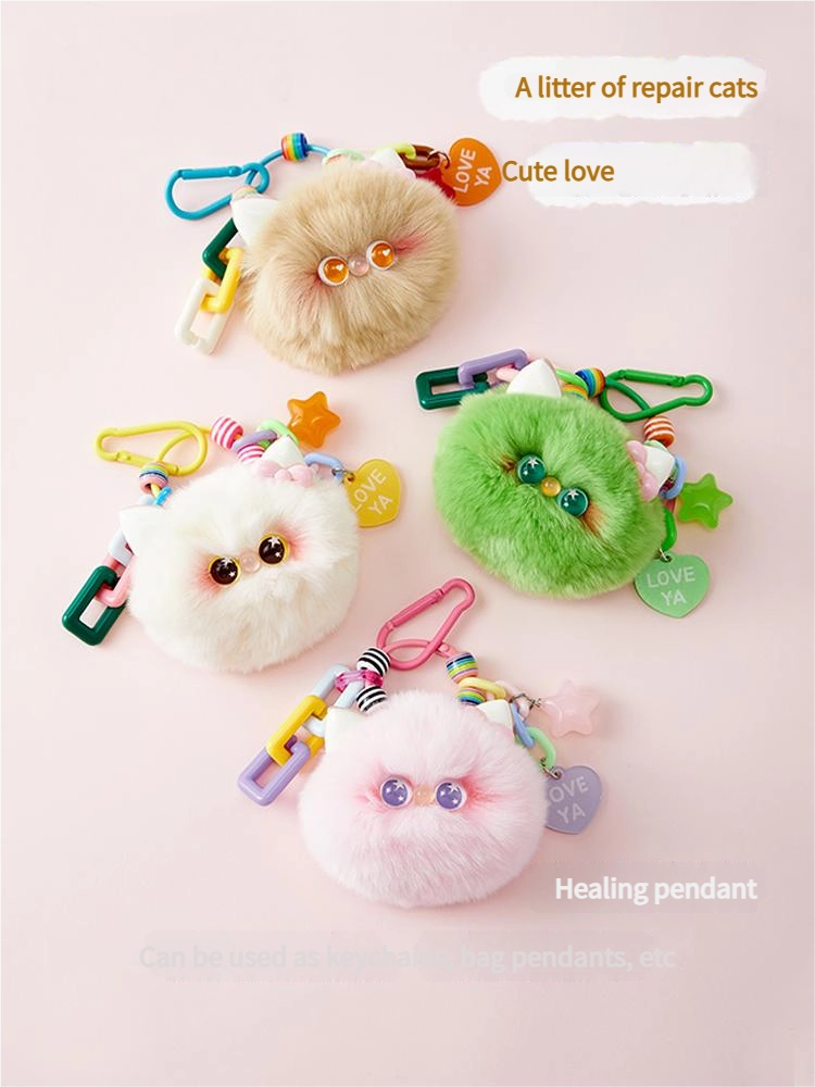 Fluffy Cat Pom Bag Charm – Plush Keychain with Colorful Chain